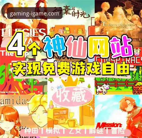 爱游戏官方平台实用指南：从下载到畅玩的完整经验分享