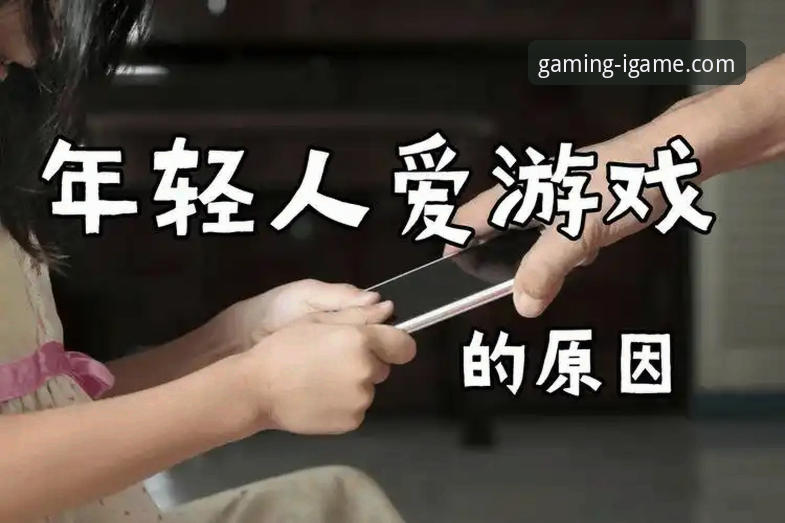 揭秘爱游戏官方渠道下载背后的真相：你不知道的版本验证与安全指南