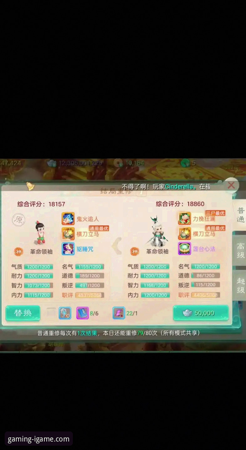 爱游戏手游下载平台 深度揭秘:为什么老玩家都选择爱游戏手游下载平台?这些细节你知道吗?