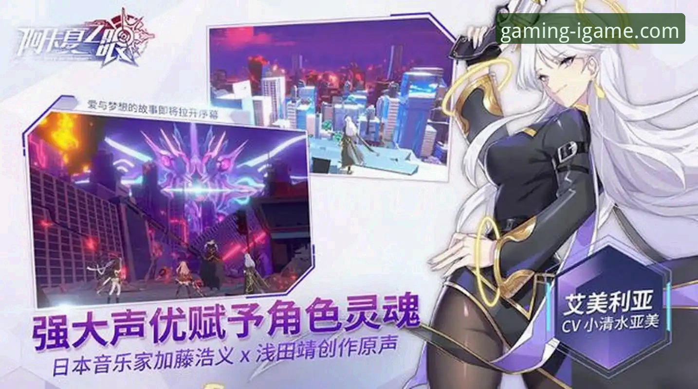 爱游戏官方网站入口最新版 为什么说爱游戏官方网站入口最新版是玩家必选的正版渠道?