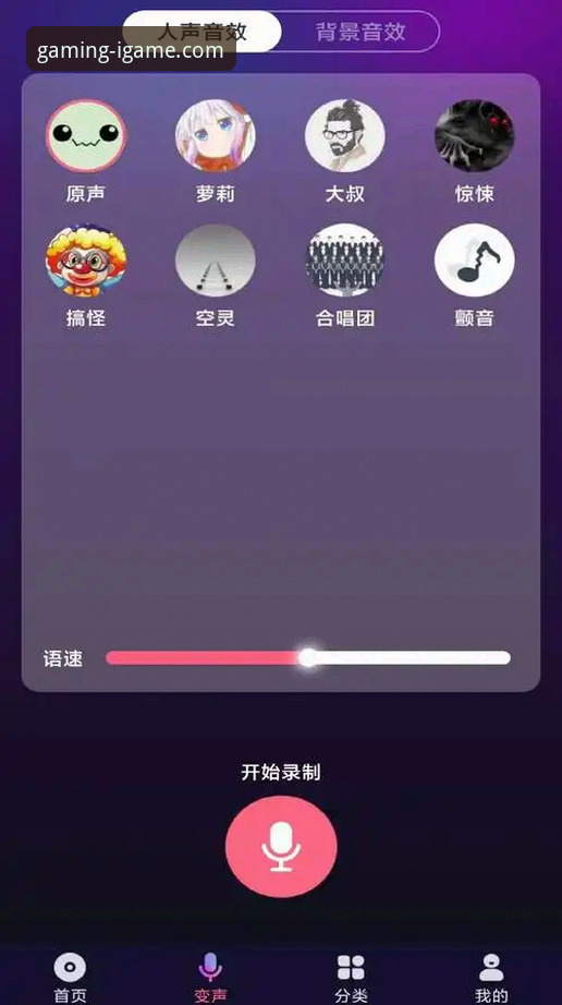 爱游戏2024最新版本功能详解 爱游戏平台2024最新版本功能全面评测:官方正版下载与核心体验报告